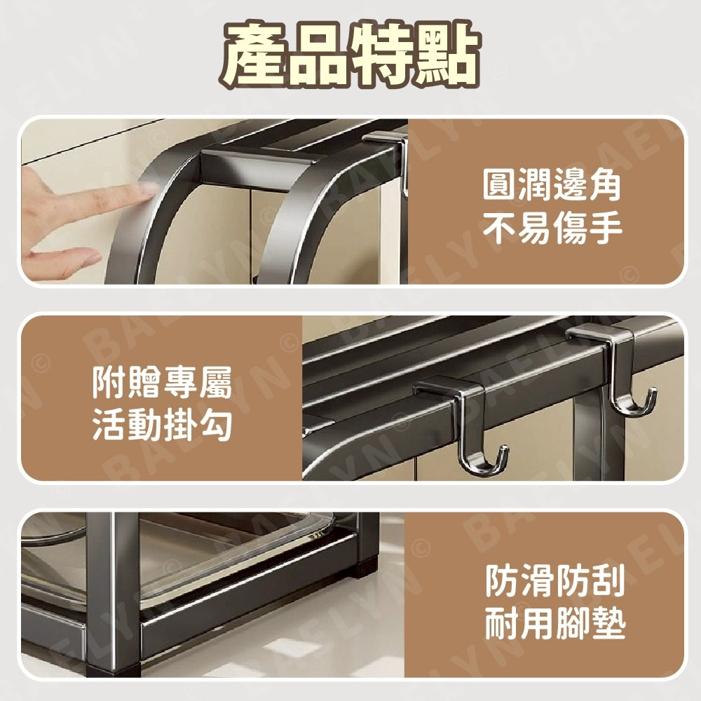 防滑碳鋼瀝水刀架