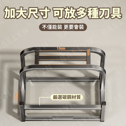 防滑碳鋼瀝水刀架