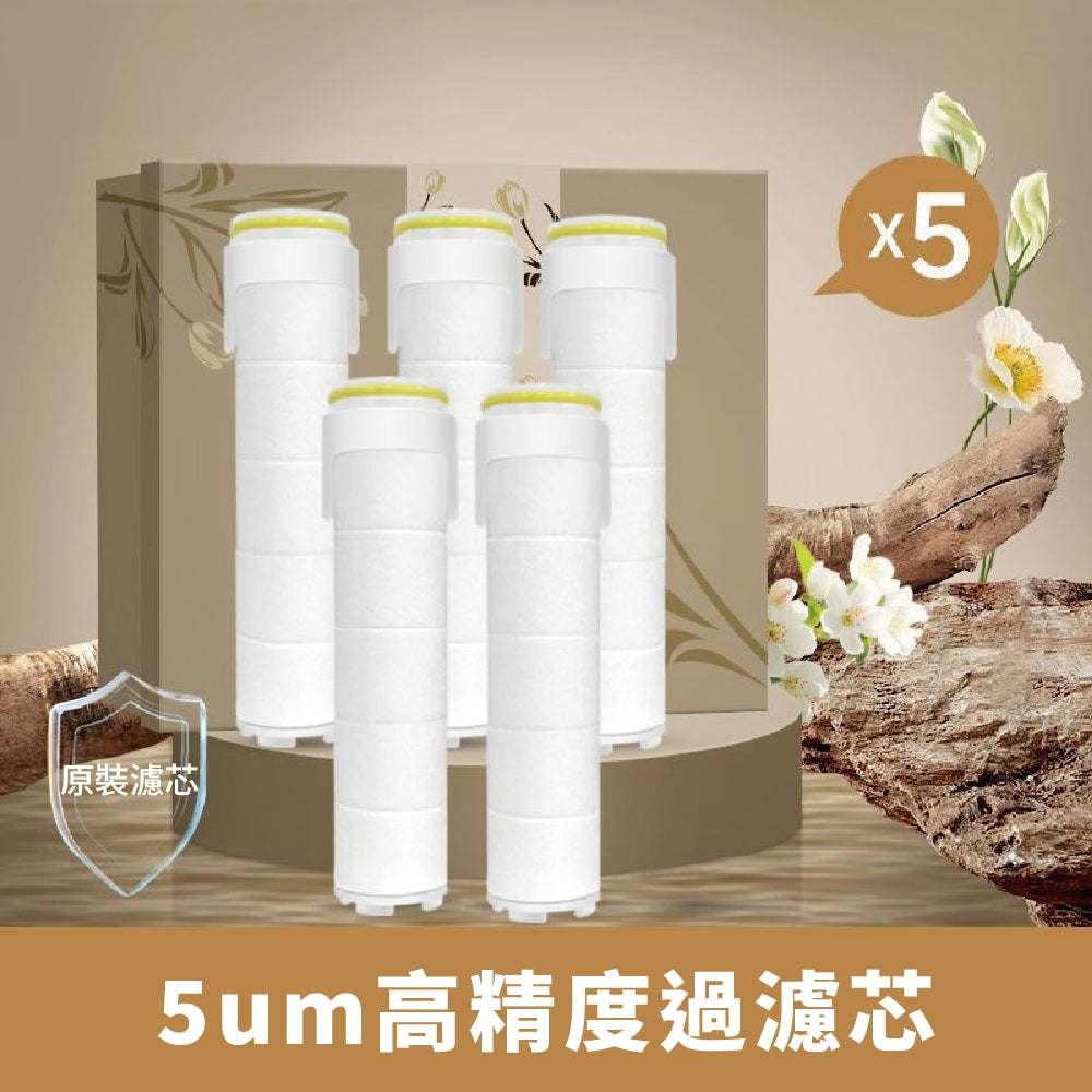 360度旋轉增壓蓮蓬頭