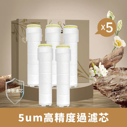 360度旋轉增壓蓮蓬頭