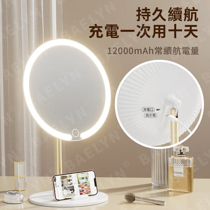 智能三色LED化妝鏡