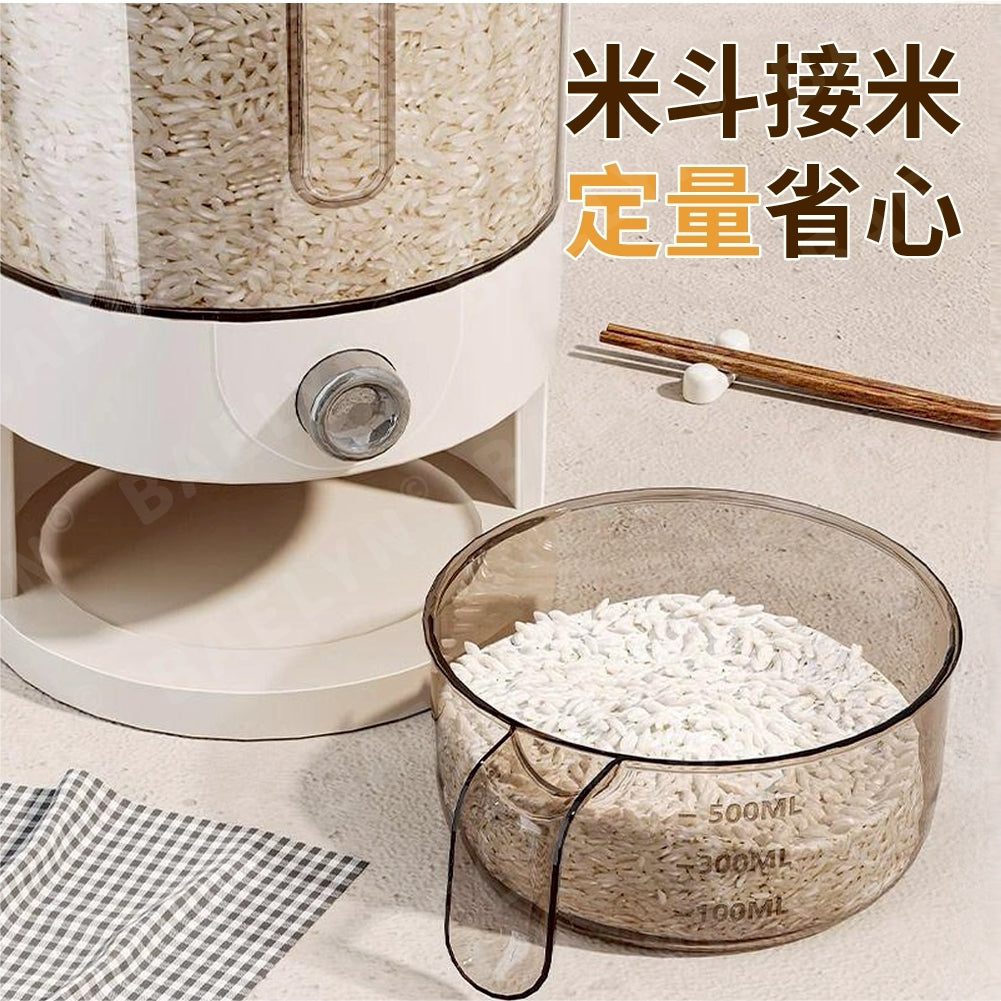 雙層密封防潮米桶