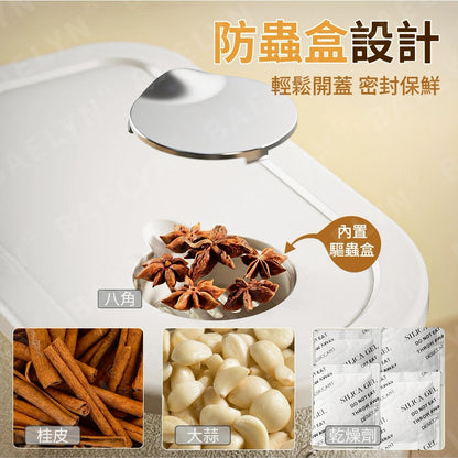 雙層密封防潮米桶