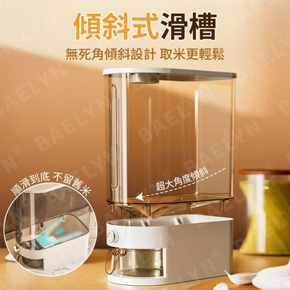 雙層密封防潮米桶