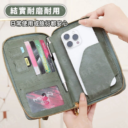 RFID大容量護照包