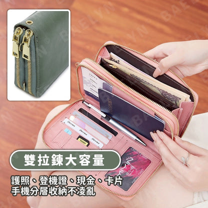 RFID大容量護照包