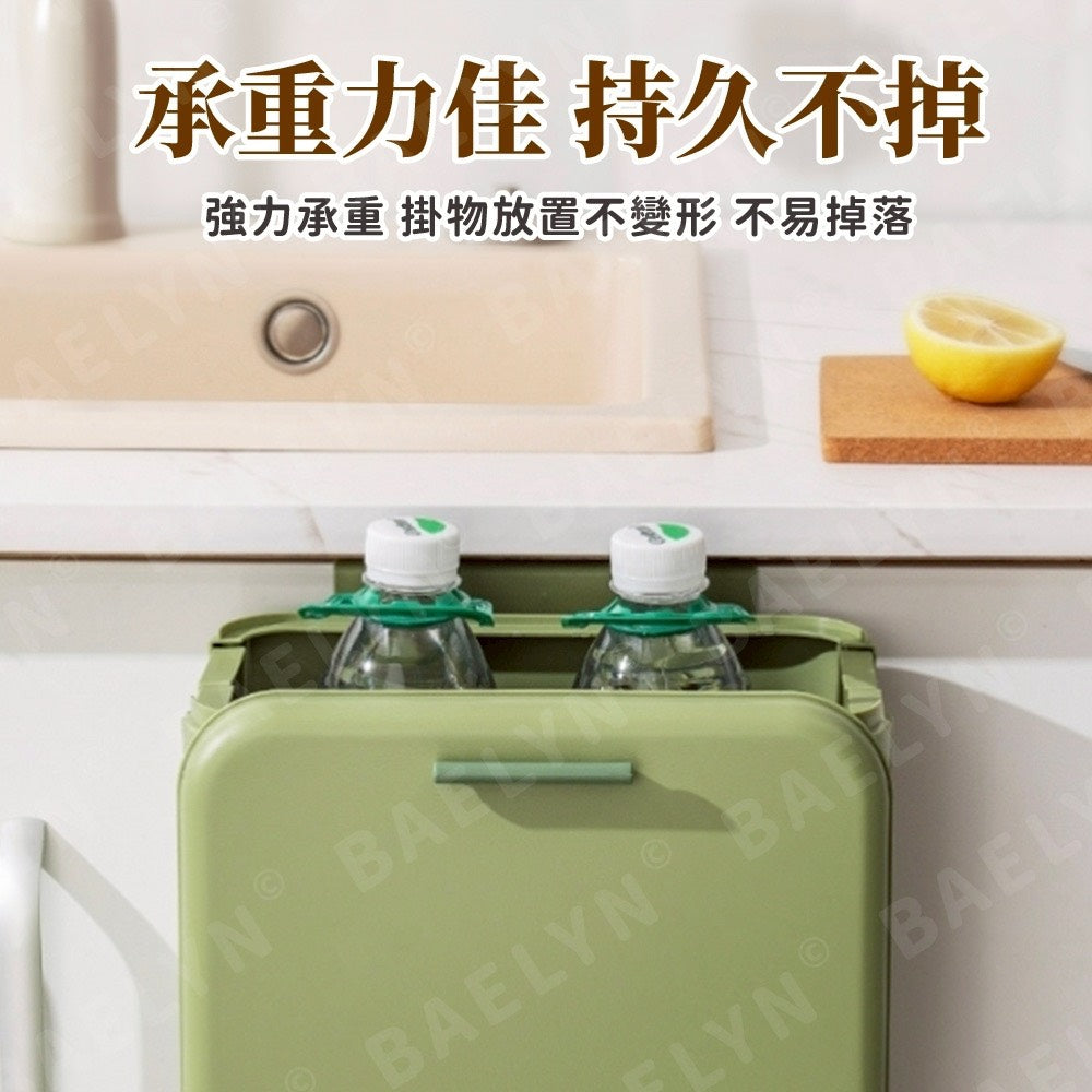 折疊壁掛垃圾桶