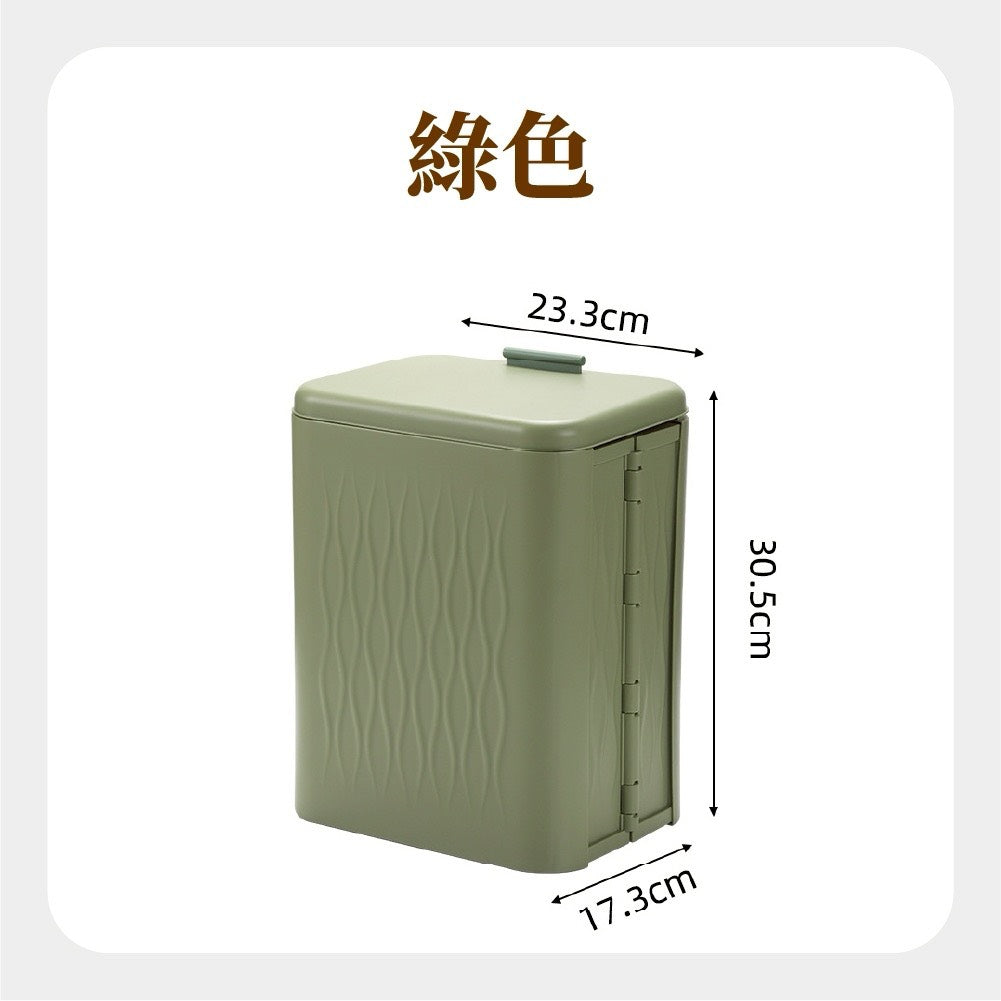 折疊壁掛垃圾桶