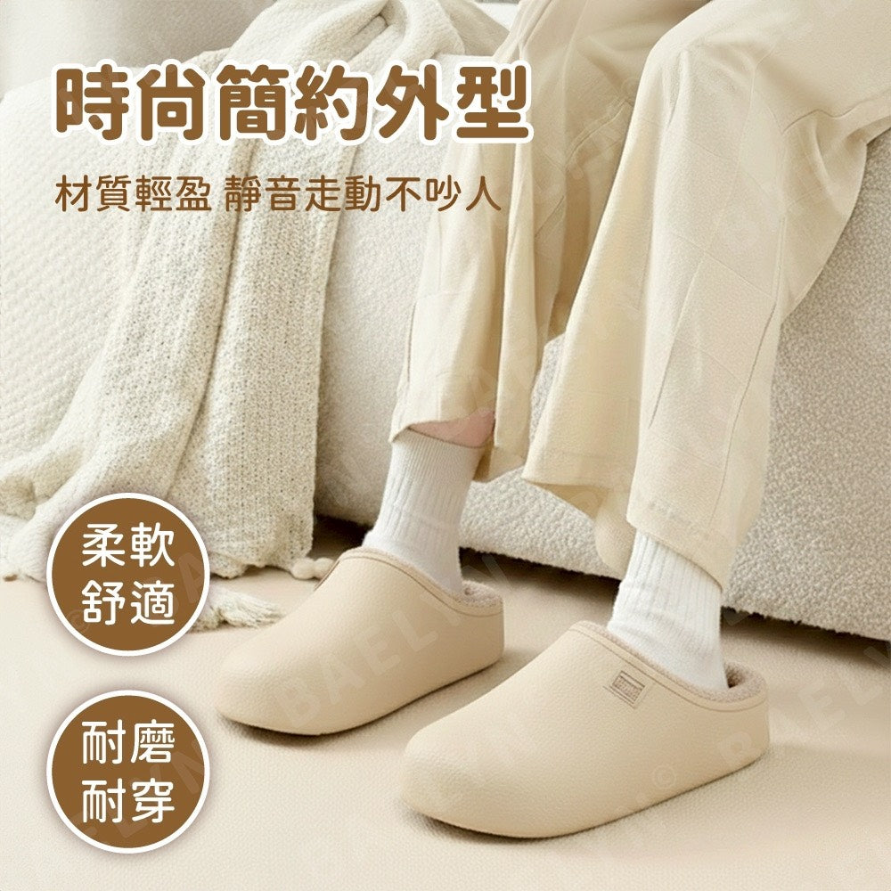 EVA防水棉棉拖鞋