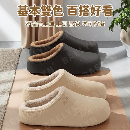 EVA防水棉棉拖鞋