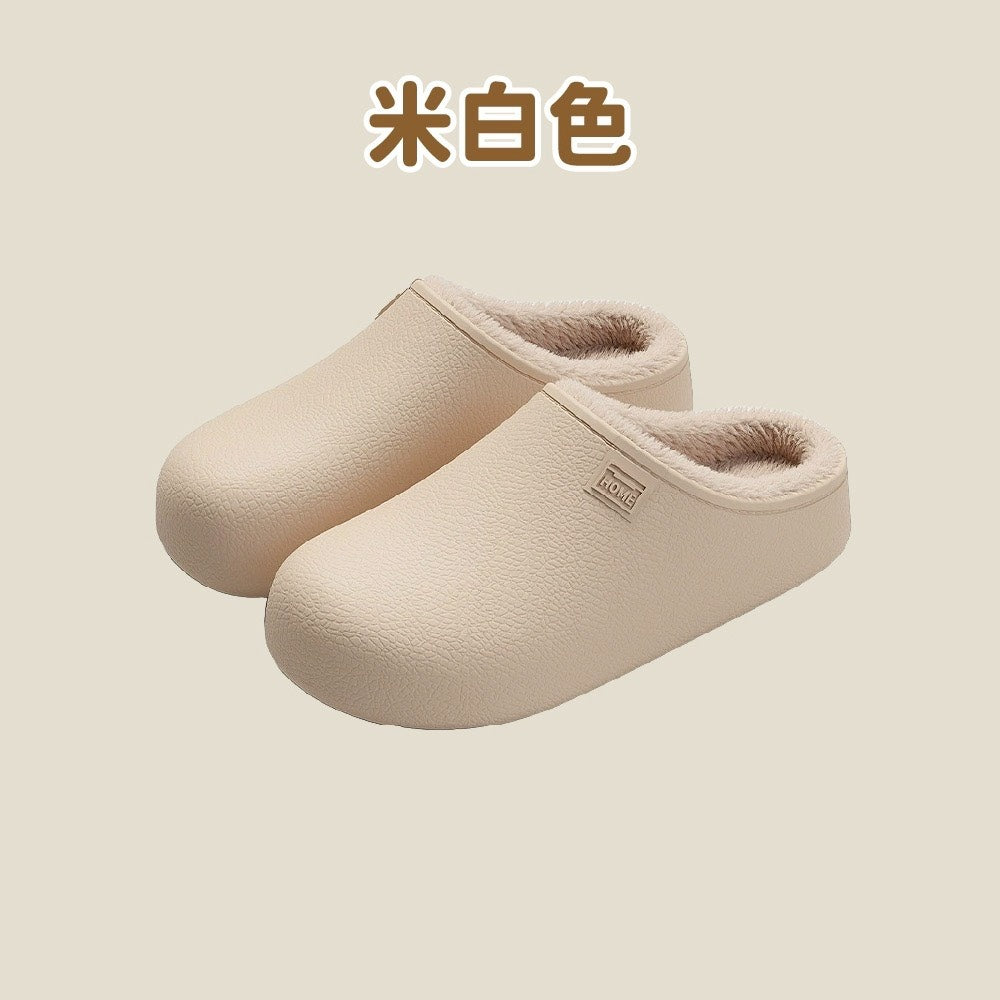EVA防水棉棉拖鞋