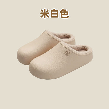 EVA防水棉棉拖鞋