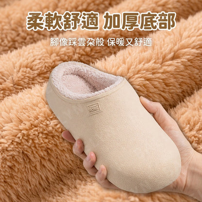 EVA防水棉棉拖鞋
