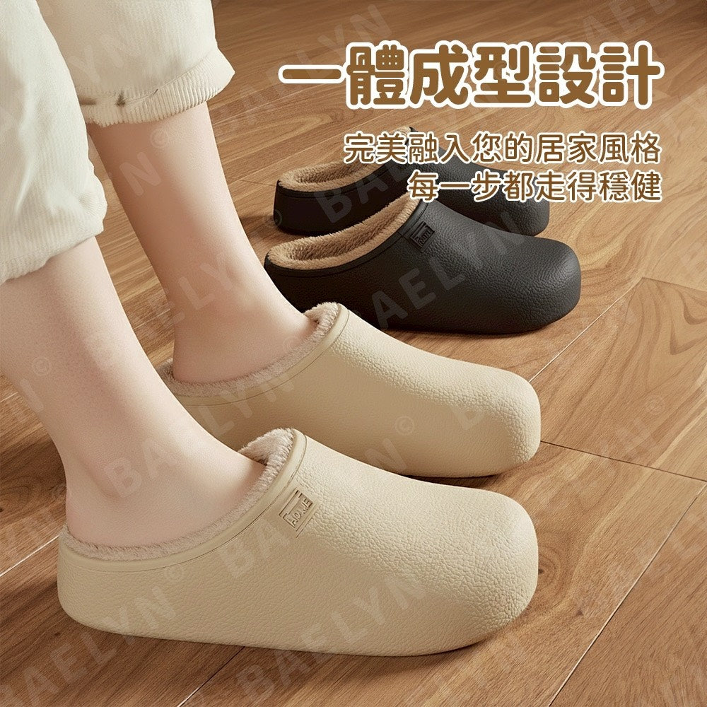 EVA防水棉棉拖鞋