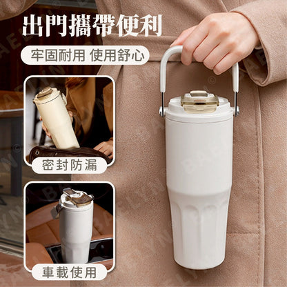 陶瓷手提隨行保溫杯
