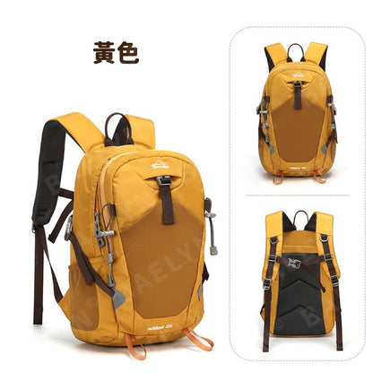 減輕大容量登山背包