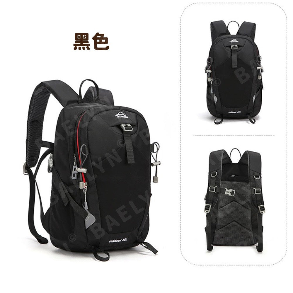 減輕大容量登山背包