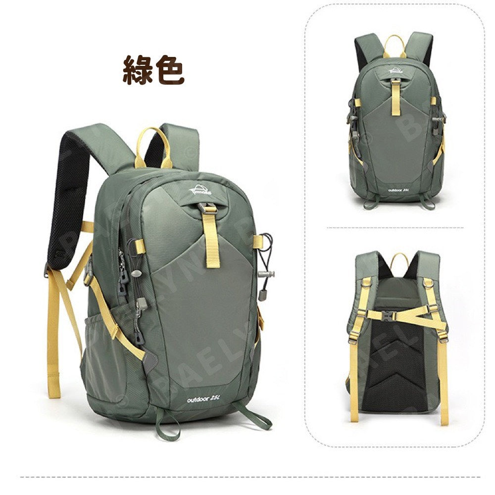 減輕大容量登山背包