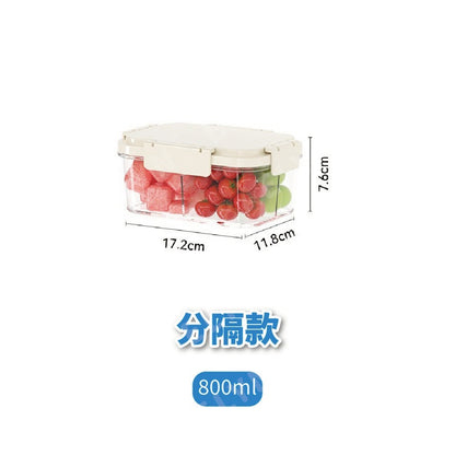 冰鎮密封保鮮盒