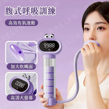 呼吸啞鈴訓練器