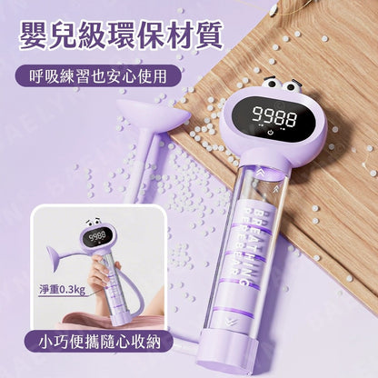 呼吸啞鈴訓練器