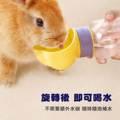 寵物外出水壺