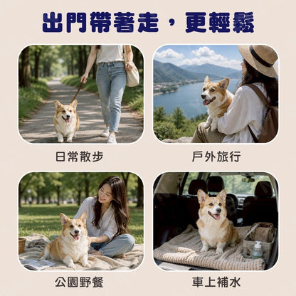 寵物外出水壺