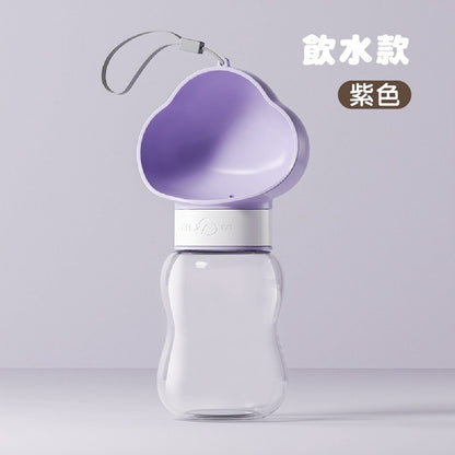 寵物外出水壺