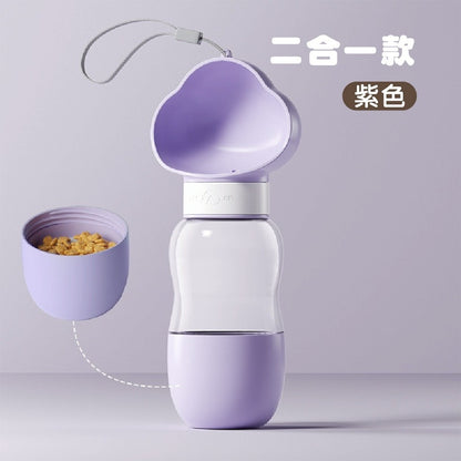 寵物外出水壺