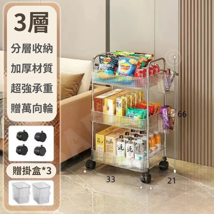 輕奢移動式置物推車