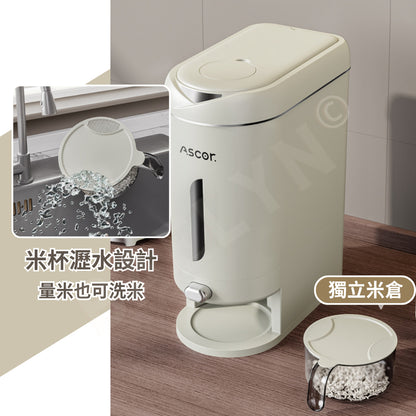 無印按壓式儲米桶