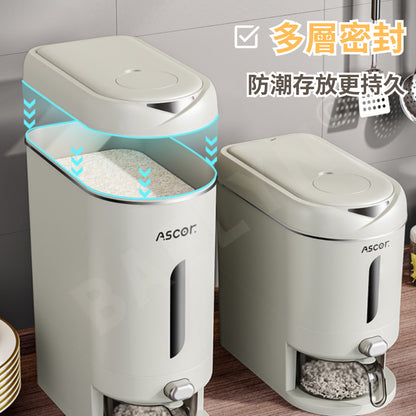 無印按壓式儲米桶