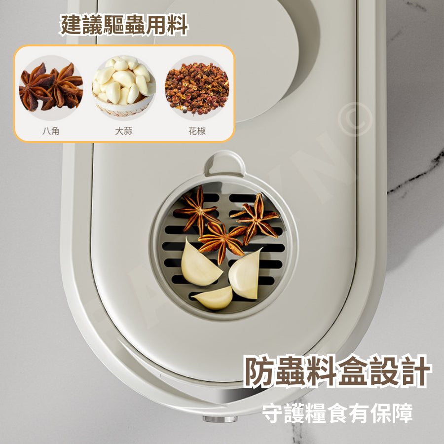 無印按壓式儲米桶