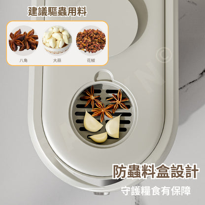 無印按壓式儲米桶