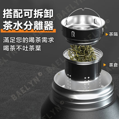大容量保溫杯