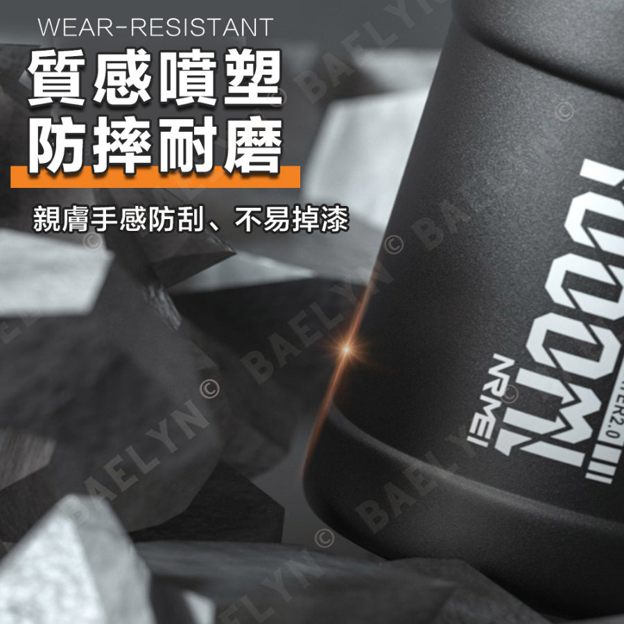 大容量保溫杯