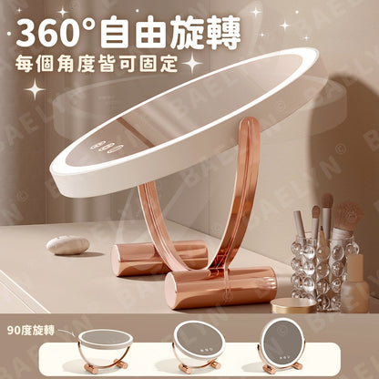智能LED化妝鏡