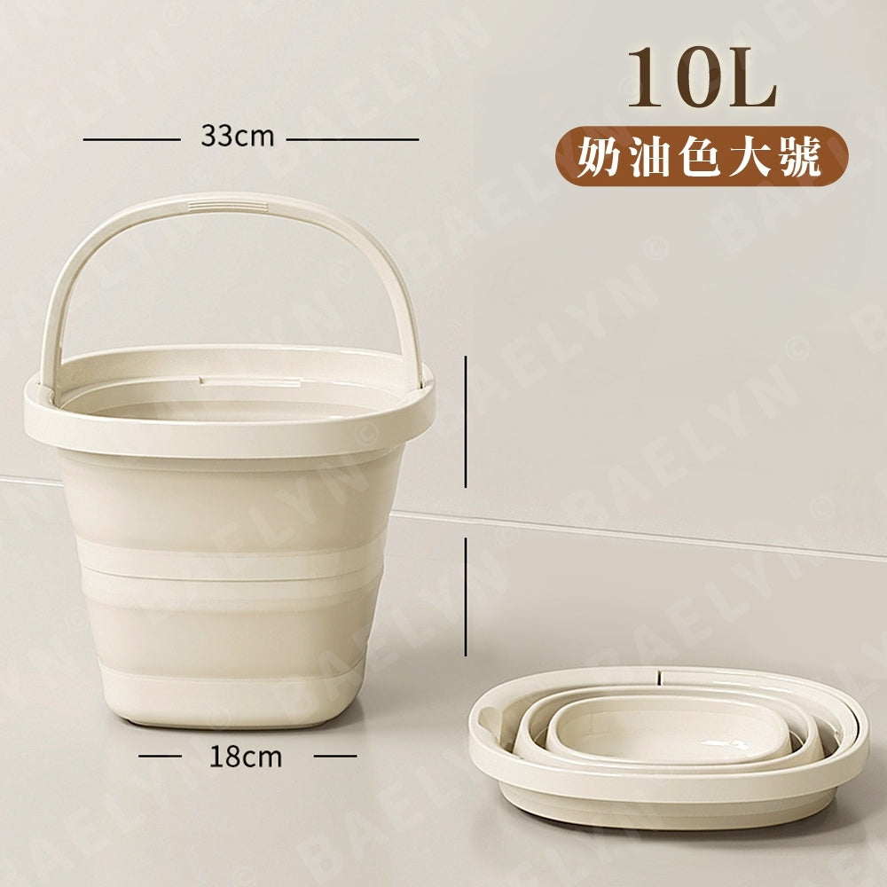 多功能手提摺疊水桶
