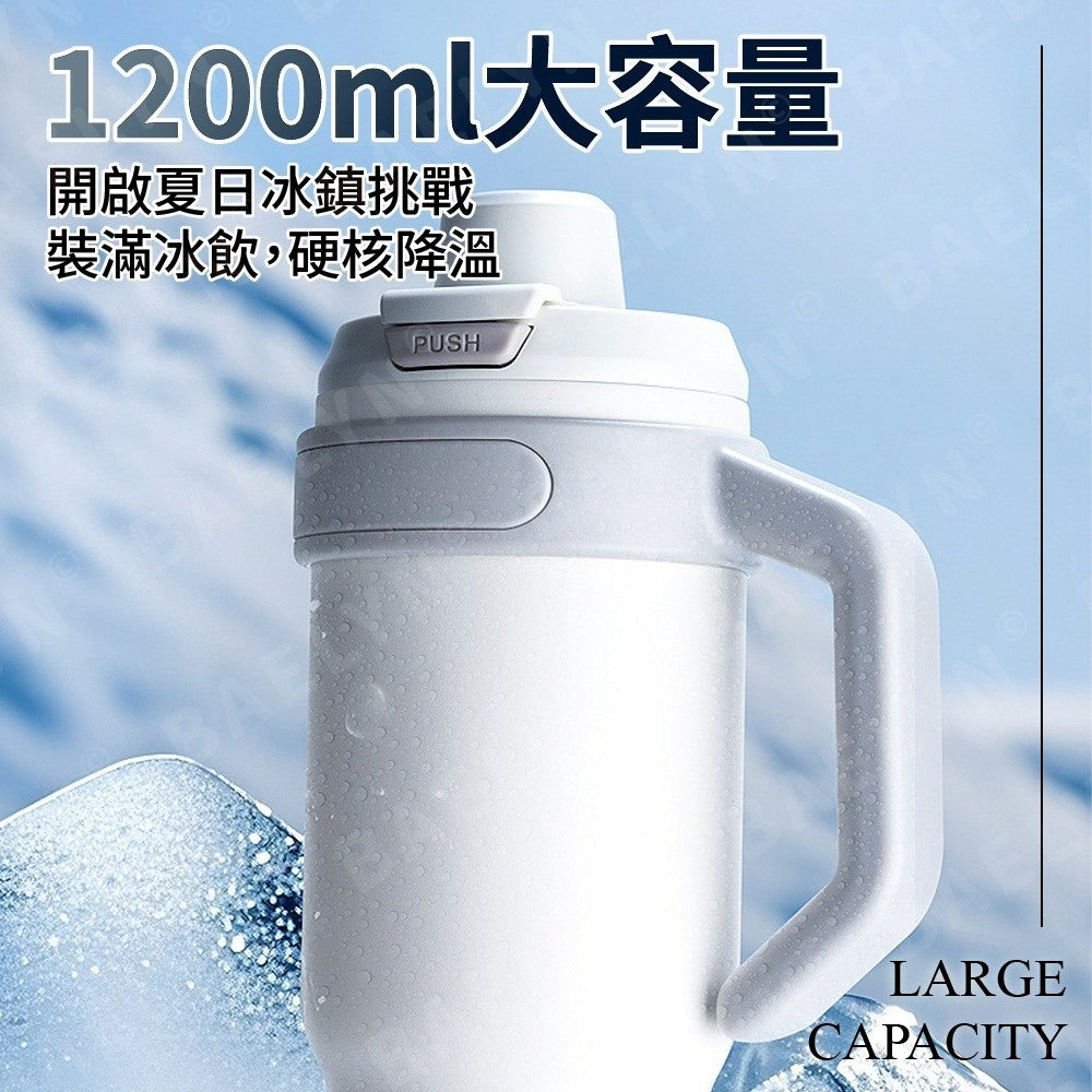 巨無霸陶瓷鎖溫冰壩杯