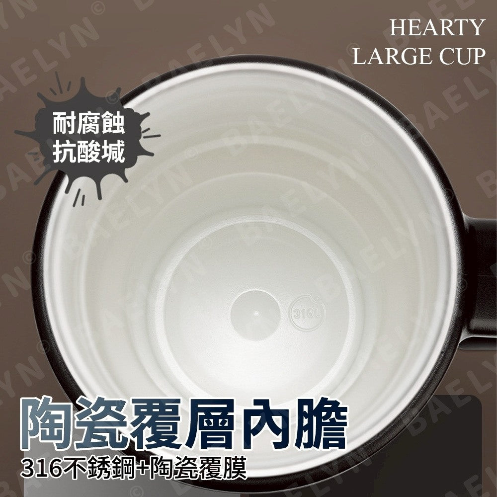 巨無霸陶瓷鎖溫冰壩杯