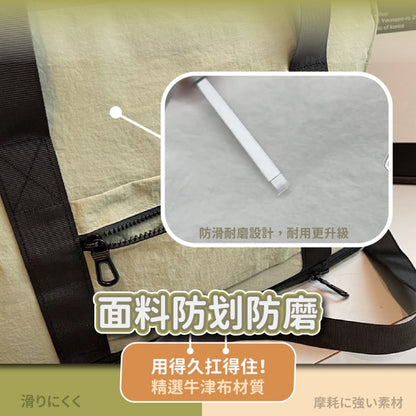 乾溼分離摺疊旅行袋