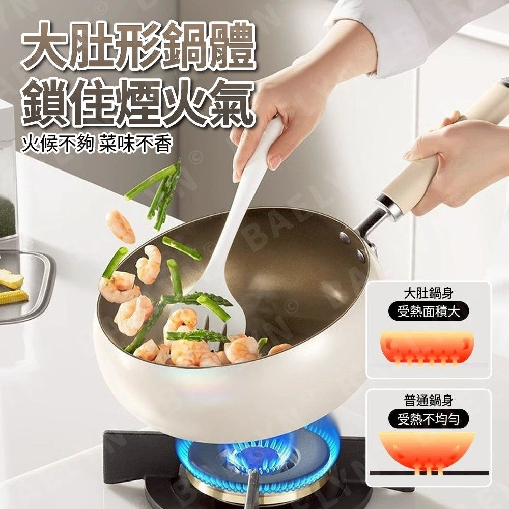 鈦陶瓷不沾大肚鍋