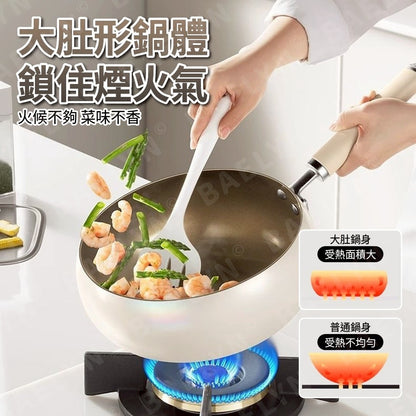 鈦陶瓷不沾大肚鍋