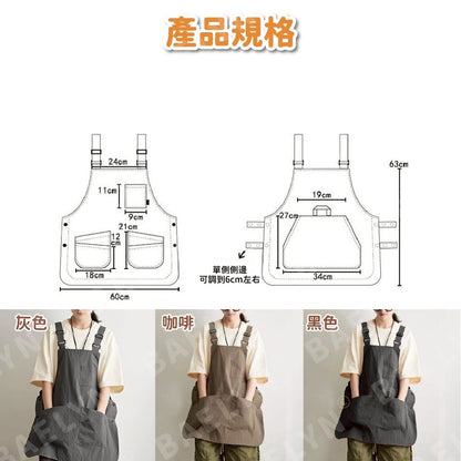 日式多口袋防水圍裙