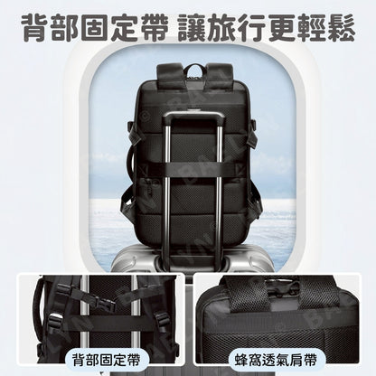 高端商務防水後背包