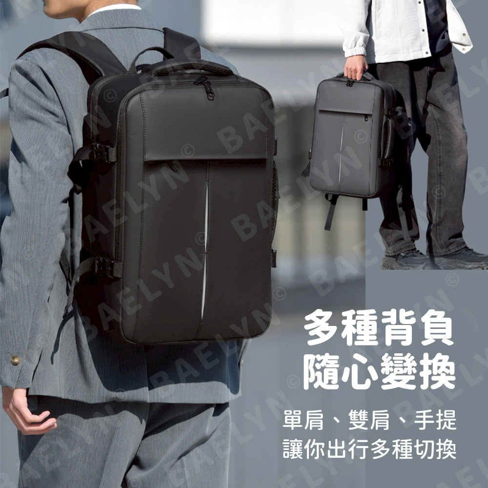 高端商務防水後背包