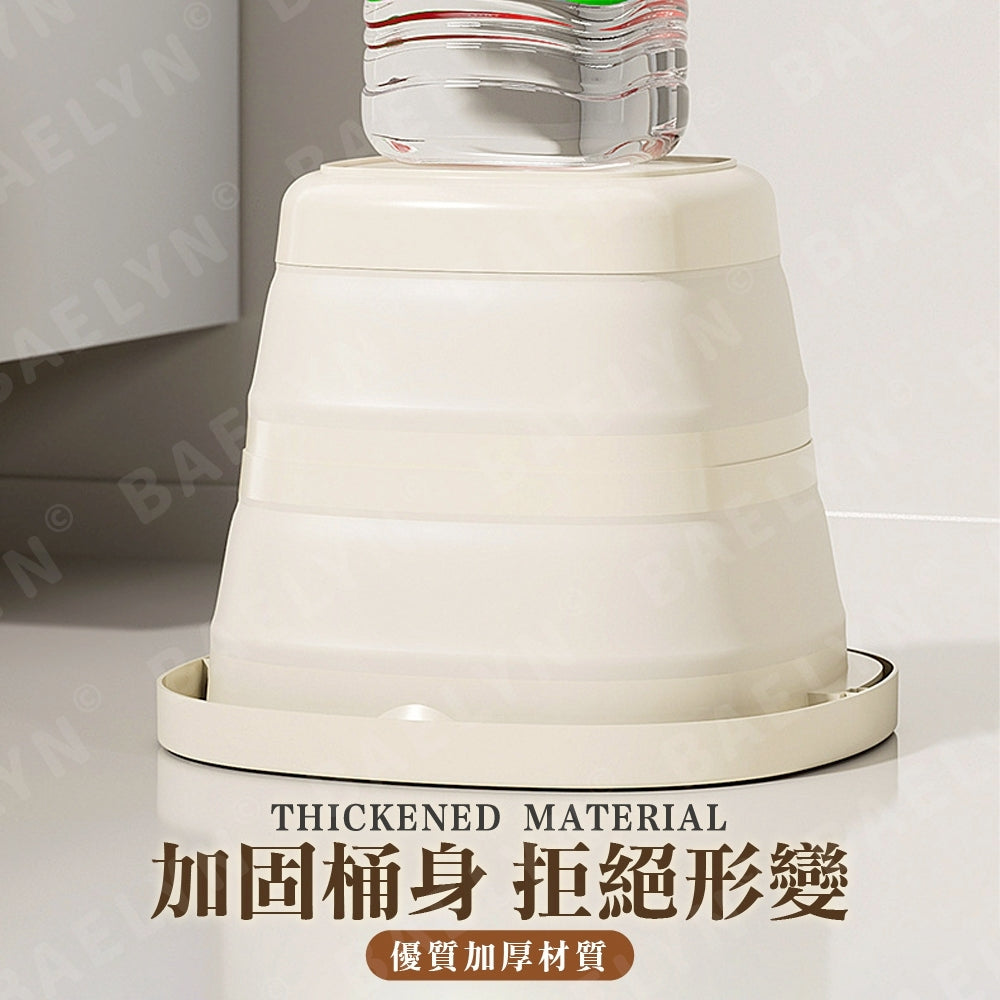 多功能手提摺疊水桶