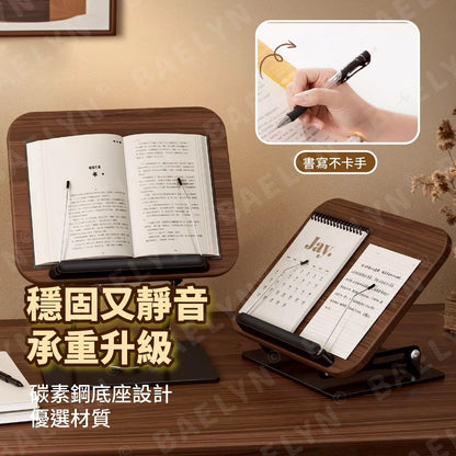 實木鋁合金旋轉書架