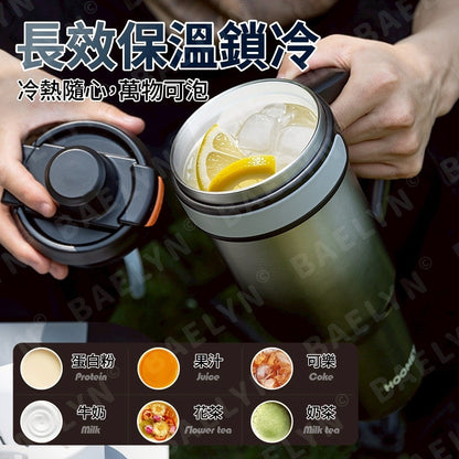 巨無霸陶瓷鎖溫冰壩杯