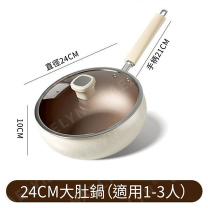 鈦陶瓷不沾大肚鍋
